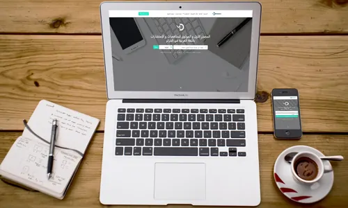 تغطية وأخبار أفضل 10 مواقع الاعلان عن الصفقات العمومية - كورة جول