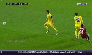 تغطية وأخبار أفضل 10 مواقع لمشاهدة المباريات 2024 - كورة جول