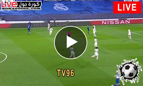 تي في 96 بث مباشر – Tv96 | مباريات اليوم بث مباشر - كورة جول