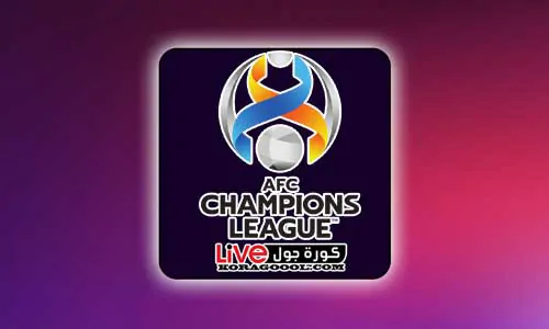 تغطية وأخبار ترتيب مجموعات دوري أبطال آسيا 2024 كورة جول - كورة جول