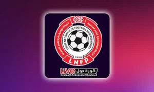 ترتيب هدافي الدوري التونسي 2024 كورة جول