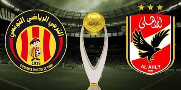 تغطية وأخبار موعد مباراة الأهلي المصري و الترجي الرياضي نهائي دوري أبطال إفريقيا 2023-2024 - كورة جول